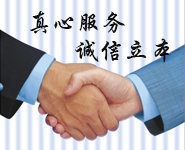 眉山勞務(wù)公司選擇指南 專業(yè)服務(wù)，信賴之選——眉山市宏通勞務(wù)